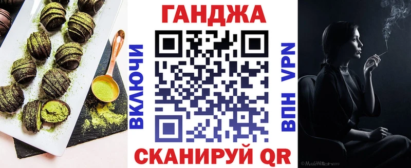 Еда ТГК марихуана где можно купить наркотик Хасавюрт
