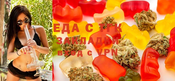 гидра Абдулино