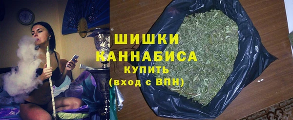 мефедрон VHQ Абинск