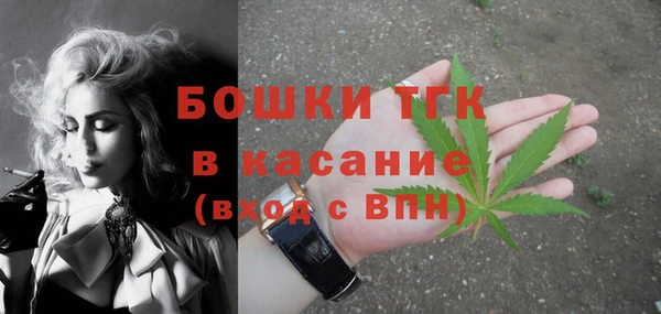 гидра Абдулино