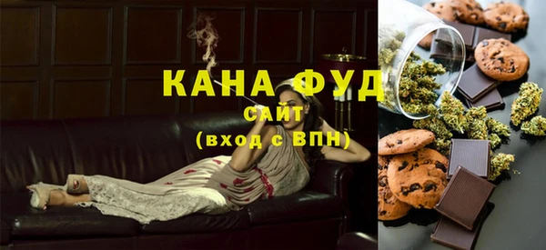 гидра Абдулино