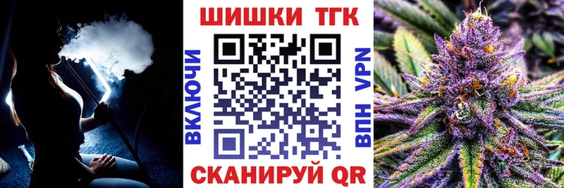 Марихуана AK-47 купить наркотики сайты Хасавюрт